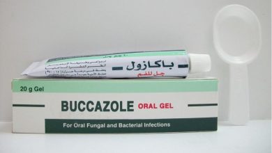 جل باكازول لعلاج فطريات الفم والبلعوم والمرئ مثل كانديدا Buccazole