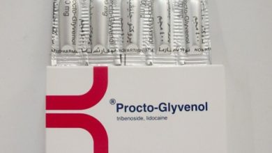 دواء بروكتو جليفينول لتخفيف الالم الناتج من البواسير Procto Ghyvenol