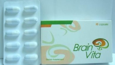 كبسولات برين فيت لتعزيز جهاز المناعة بشكل عام Brain Vita
