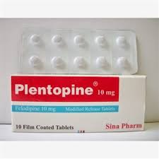 اقراص بلينتوبين لعلاج ضغط الدم المرتفع ومشاكل القلب والشرايين Plentopine