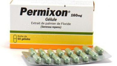 اقراص بيرميكسون لعلاج مشاكل التبول نتيجة تضخم غدة البروستاتا Permixon