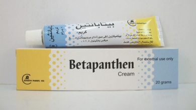 كريم بيتابانثين لعلاج الامراض الجلدية مثل الاكزيما و الصدفية Betapanthen