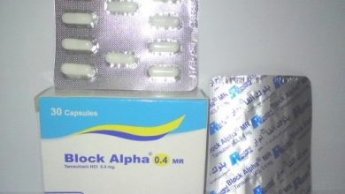 كبسولات بلوك الفا لعلاج اعراض تضخم البروستاتا الحميد Block alpha