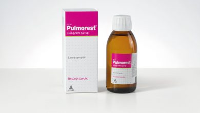 شراب بولموريست لعلاج السعال الجاف و الكحة لاسباب متعددة Pulmorest