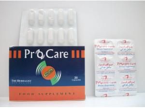 كبسول بروكير لتخفيف اعراض تضخم البروستاتا الحميد فى الرجال Procare