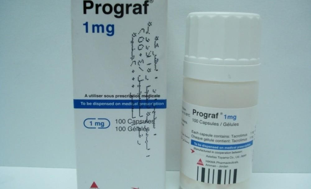 كبسولات بروجراف لعمليات زراعة الأعضاء مثل القلب والكبد والكلي Prograf