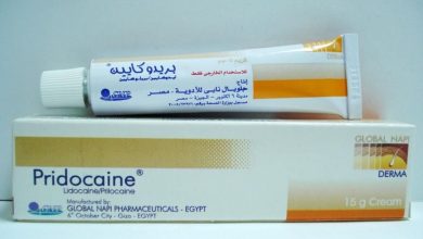 كريم بريدوكايين مخدر ومسكن للألم وعلاج الالتهابات وتخدير البواسير Pridocaine