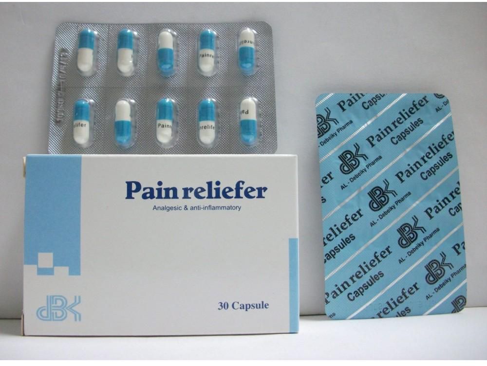 كبسولات بين ريليفر مسكن لعلاج التهاب الاعصاب والصداع Pain releifer