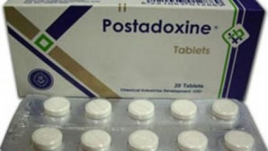 اقراص بوستادوكسين مضاد للقئ والغثيان اثناء الحمل والدوخة والتشنجات Postadoxine
