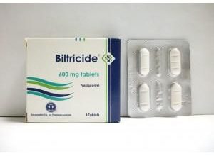 اقراص بيلتريسيد لعلاج البلهارسيا و امراض الكبد الناتجة منها Biltricide
