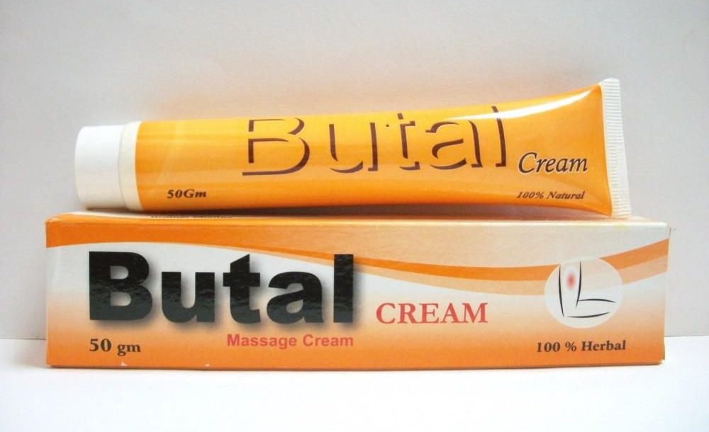 كريم بوتال مسكن موضعي مضاد لالام الروماتيزمية والتهاب المفاصل Butal