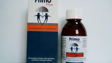 لوشن بريمو بلس لتلطيف جلد البشرة وعلاج الالتهابات Primo Plus