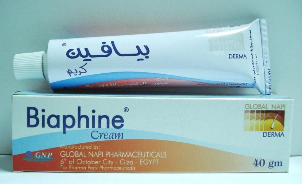 كريم بيافين لعلاج الحروق البالغة وحروق الشمس والندوب والحكة Biaphine