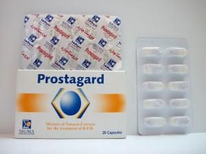 كبسولات بروستاجارد للعلاج و الوقاية من تضخم البروستاتا الحميد Prostagard
