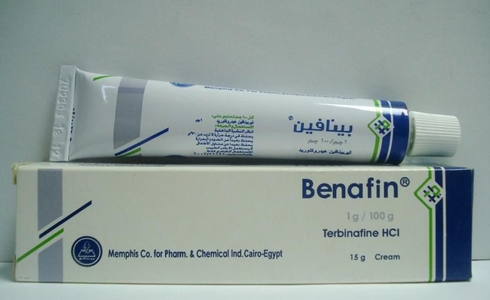 كريم بينافين مضاد للفطريات واسع المجال لعلاج التهابات الجلد Benafin