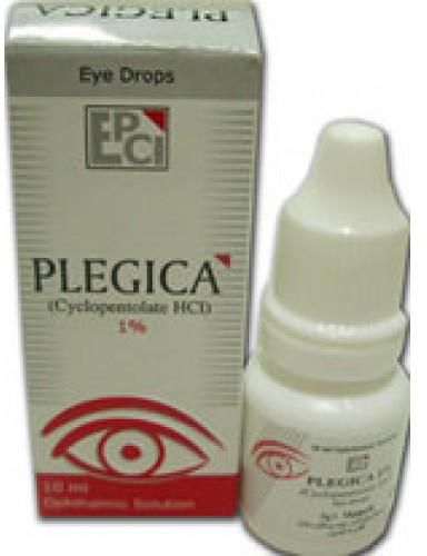 قطرة عين بلجيكا لتوسيع حدقة العين لفحص قاع العين Plegica ...