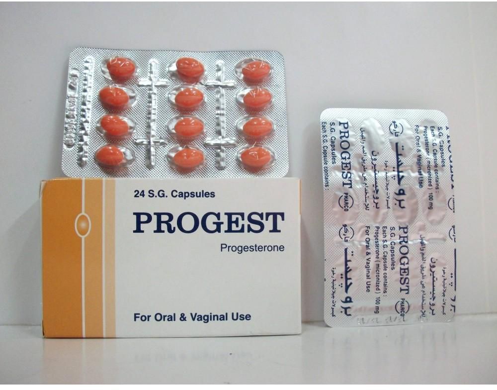 كبسول بروجيست لعلاج عدم نزول الدورة الشهرية والام الدورة Progest