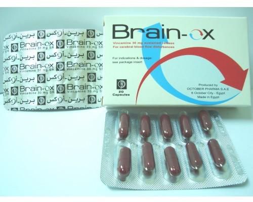 كبسول برين اوكس لعلاج اضطرابات الذاكرة و صعوبة التركيز Brain-OX