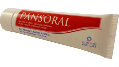 جيل بانسورال لعلاج التهابات الفم والزور واللثة الحادة والمزمنة Pansoral