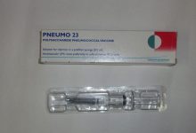 لقاح بنيومو 23 للوقاية من الالتهابات الرئوية Pneumo 23 Vaccine