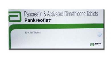 اقراص بانكريوفلات لعلاج مرض التهاب البنكرياس و هضم الطعام Pankreoflat