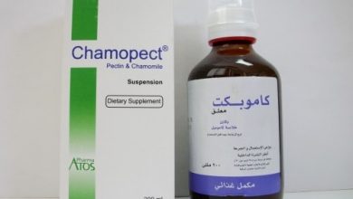 شراب كاموبكت لعلاج الاسهال خاصة فى الرضع والأطفال Chamopect