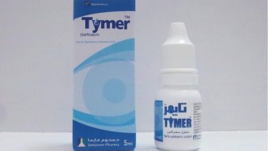 قطرة تايمر لعلاج التهاب الملتحمة الجرثومي وعلاج قرحة العينTymer