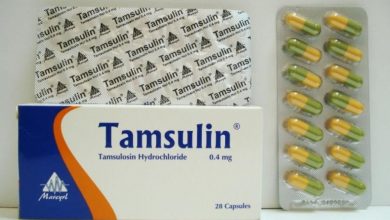 العلاج الفعال تامسولين Tamsulin لحالات تضخم البروستاتا الحميد عند الرجال