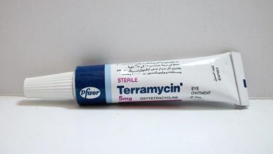 مرهم تيراميسين مضاد ميكروبى للجروح وحب الشباب واصابات العين Terramycin