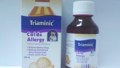 دواء ترايامينيك مزيل للاحتقان واعراض البرد