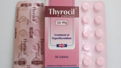 اقراص ثيروسيل لعلاج زيادة افراز الغدة الدرقية او فرط الدرقية Thyrocil