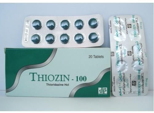 اقراص ثيوزين مضاد للذهان لعلاج انفصام الشخصية Thiozin