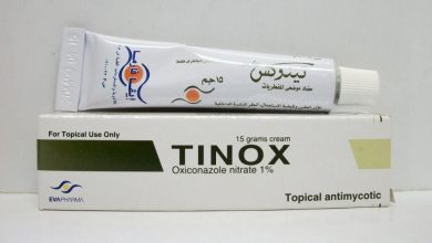 كريم تينوكس لعلاج الفطريات مثل سعفة القدم وسعفة ساق Tinox