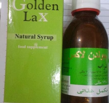 شراب جولدن لاكس لعلاج الإمساك الحاد والمزمن Golden Lax