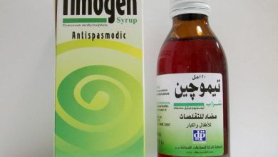 شراب تيموجين لعلاج المغص والتقلصات للأطفال