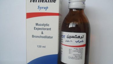 شراب ترهكسين مذيب وطارد للبلغم Terhexine