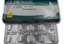اقراص جليبيناس يخفض نسبة السكر في الدم Glibenase
