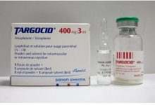 حقن تارجوسيد مضاد حيوي لعلاج التهابات العظام والمفاصل Targocid