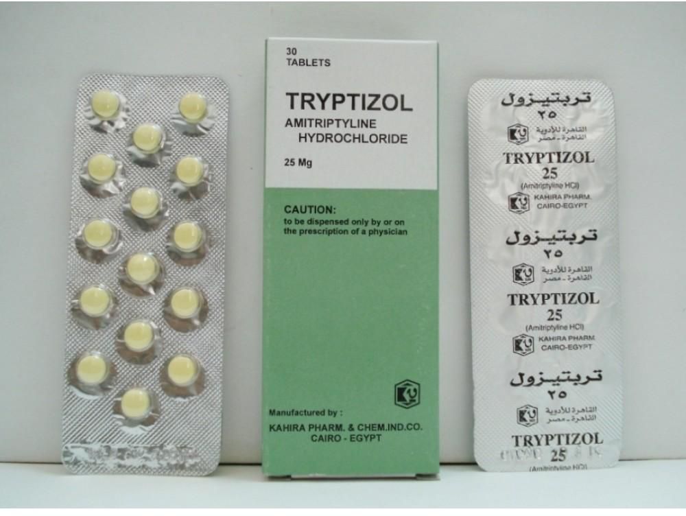 اقراص تريبتيزول لعلاج ومضاد الاكتئاب و تعديل مزاج المريض Tryptizol