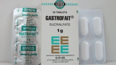 اقراص جاستروفيت لعلاج القرحة المعدية والتهاب المعدة Gastrofait