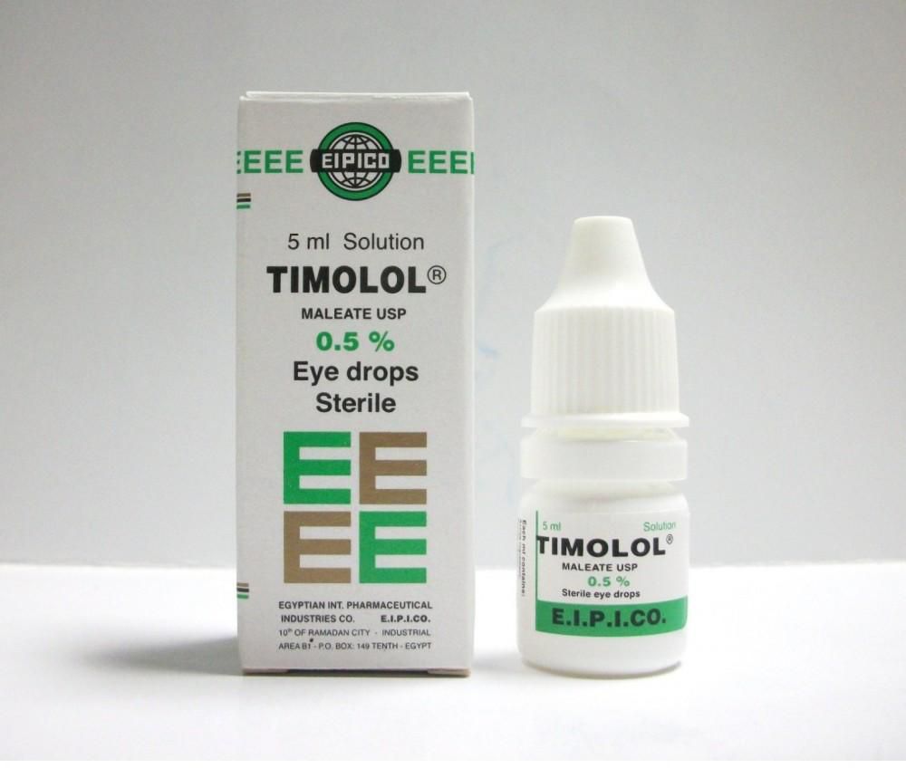 قطرة تيمولول لعلاج جلوكوما العين و ارتفاع ضغط العين Timolol