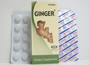 اقراص جنجر يمنع الغثيان و القيء اثناء فترة الحمل Ginger