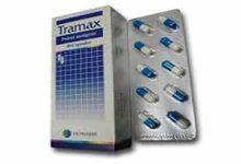 كبسولات تراماكس مسكن قوي لتخفيف الالام والالتهابات والحمى والصداع Tramax