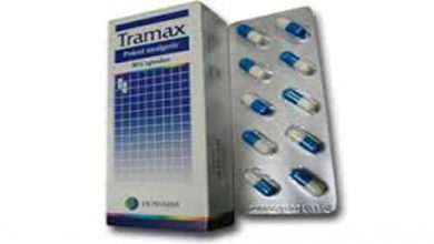 كبسولات تراماكس مسكن قوي لتخفيف الالام والالتهابات والحمى والصداع Tramax