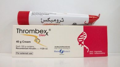 دواء ثرومبكس لعلاج مرضى القلب الذين يعانون من الذبحة الصدرية Thrombexx