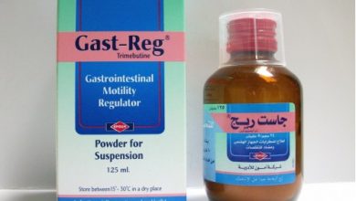 دواء جاست ريج لعلاج الانتفاخ والاسهال واضطرابات الجهاز الهضمي Gast Reg