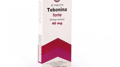 اقراص تيبونينا فورت لعلاج التهاب الشرايين بالأطراف كالقدمين Tebonina Fort