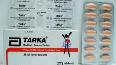 اقراص تاركا لعلاج ضغط الدم المرتفع و النوبات القلبية Tarka