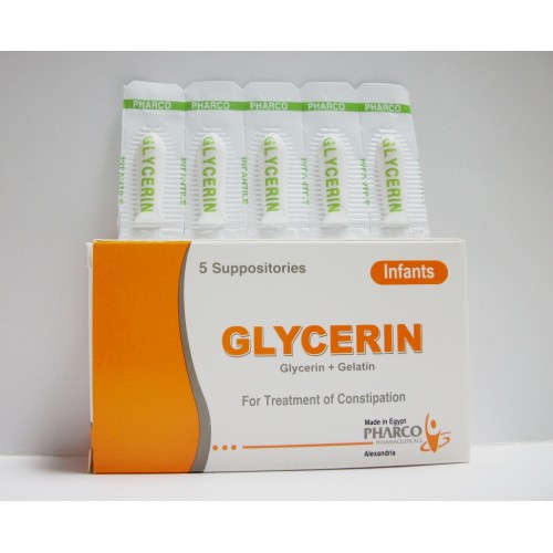 لبوس جليسرين لعلاج الامساك الشديد ويعمل على تليين البراز Glycerin روشتة