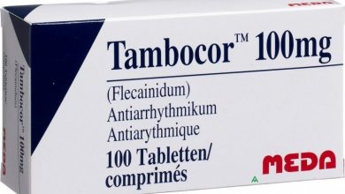 اقراص تامبوكور لعلاج فشل القلب و تحسين وظائف القلب Tambocor